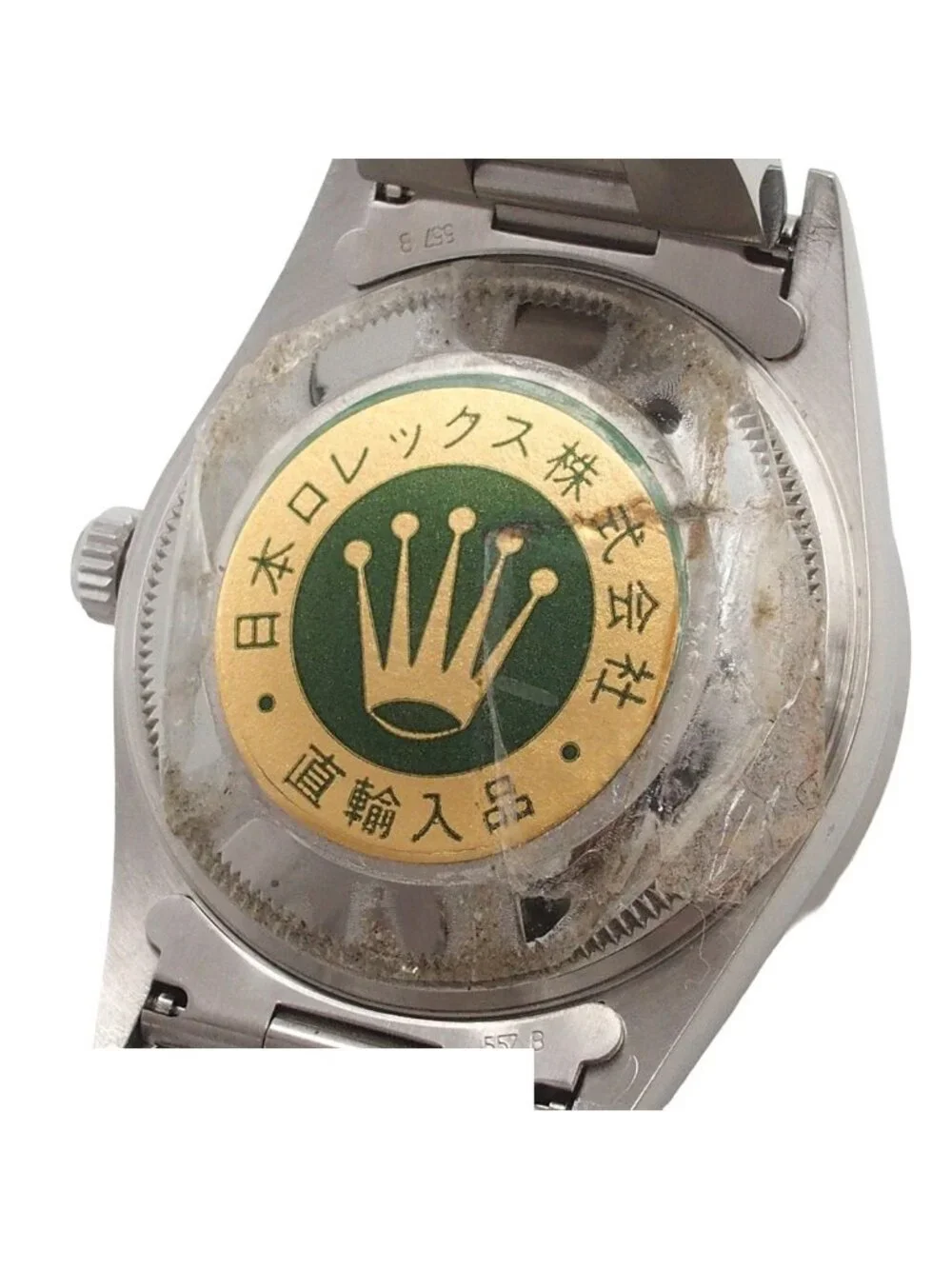 Rolex Oyster Perpetual Date Bracelet Gray Stainless Steel Watch Automatic OH